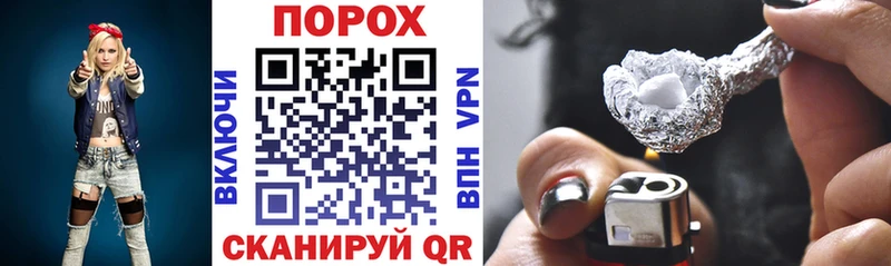 АМФЕТАМИН VHQ где найти наркотики mega вход Берёзовский