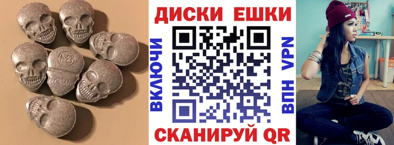 Ecstasy 300 mg  дарк нет как зайти  Берёзовский 