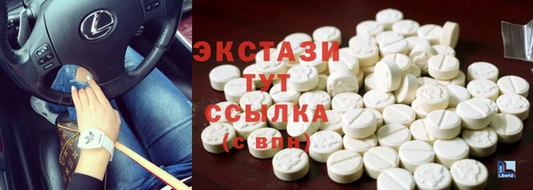 a pvp Балахна