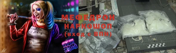 кокаин Баксан