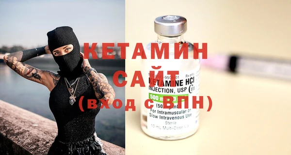 гашишное масло Армянск