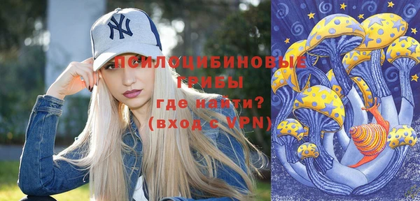 гашишное масло Армянск