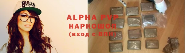 мяу мяу мука Балабаново