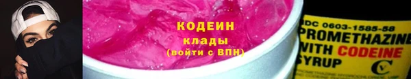 кокаин Баксан