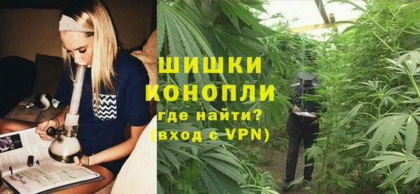 гашишное масло Армянск