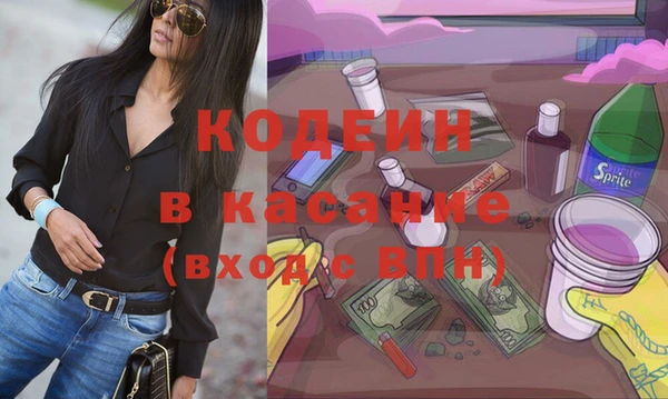 a pvp Балахна