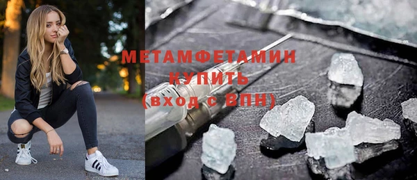 гашишное масло Армянск