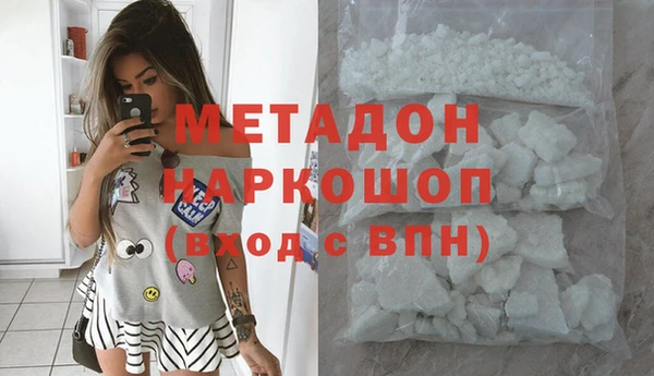 гашишное масло Аркадак