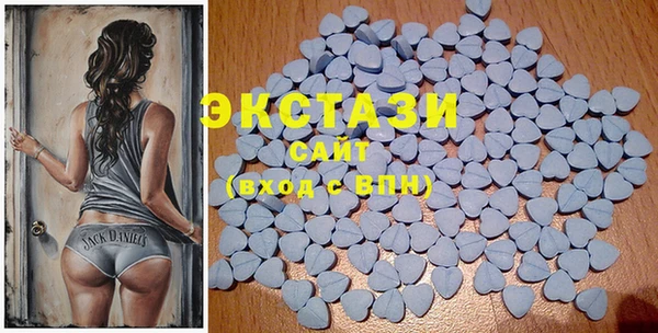 гашишное масло Армянск