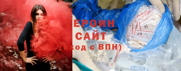 гашишное масло Армянск