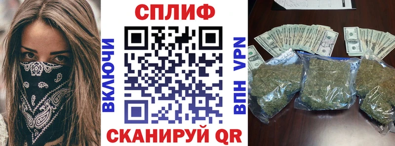 МАРИХУАНА THC 21%  сколько стоит  Берёзовский 